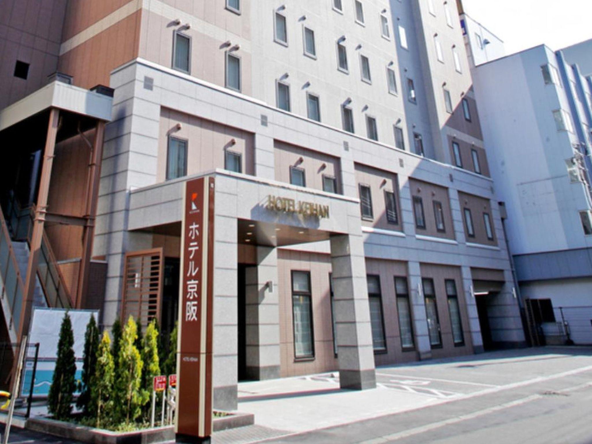 ホテル京阪札幌 ホテル 3*