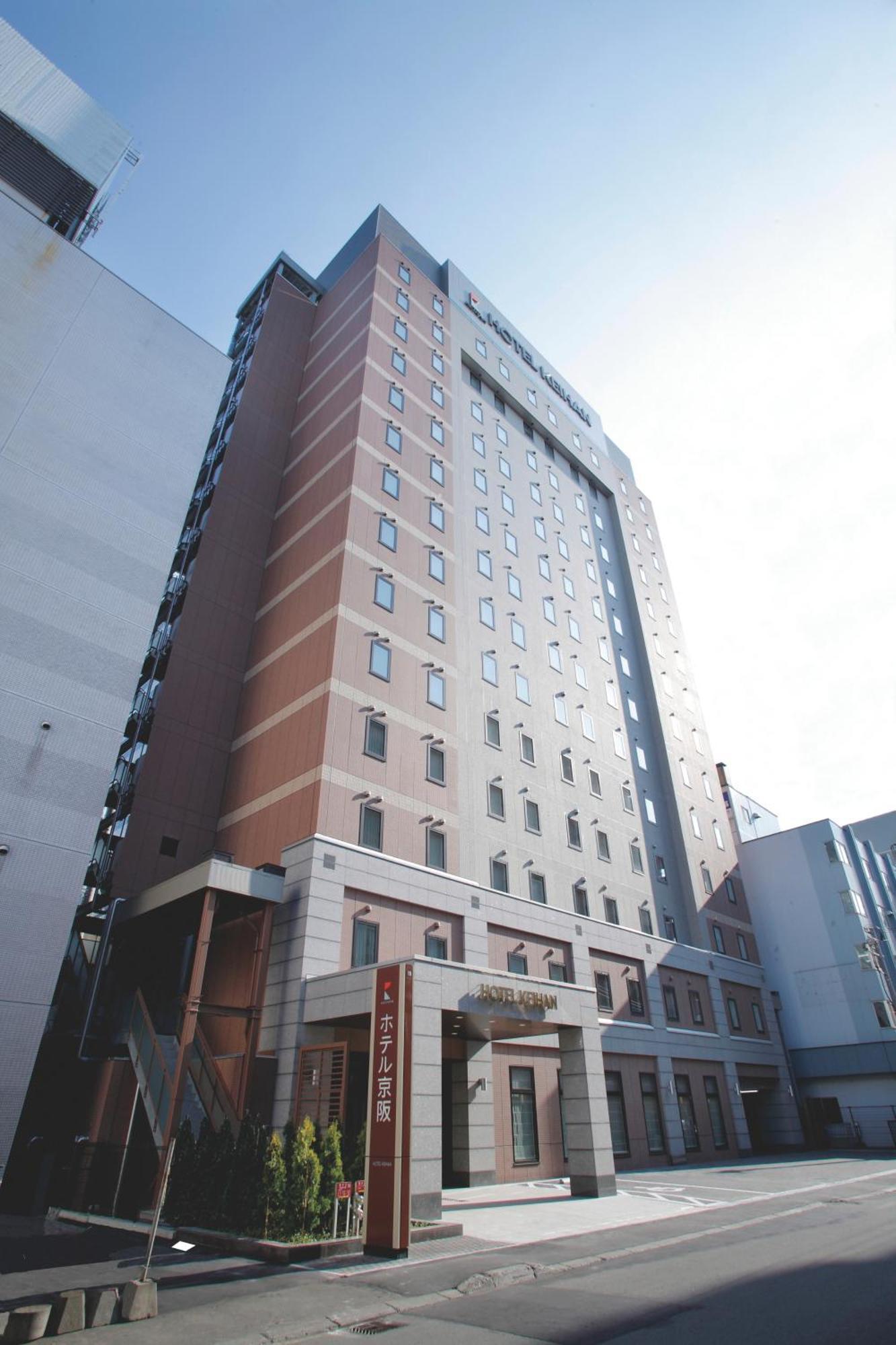 ホテル ホテル京阪札幌 3*