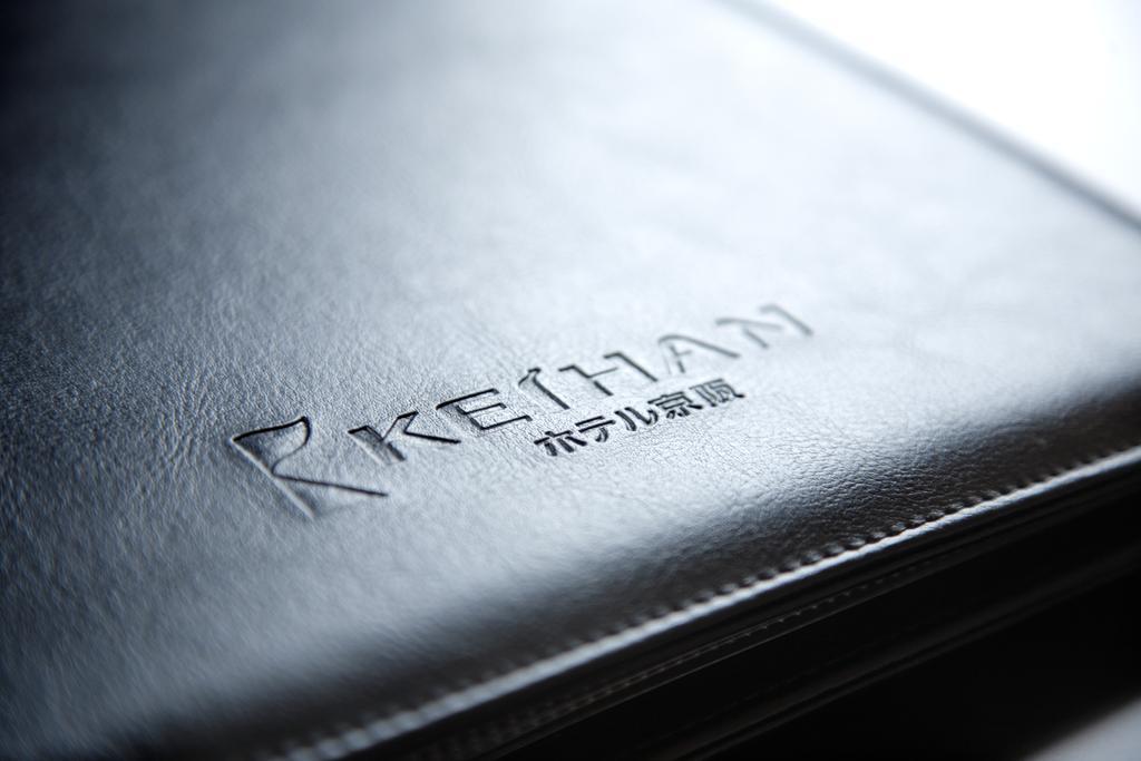 Keihan 3* 扎幌