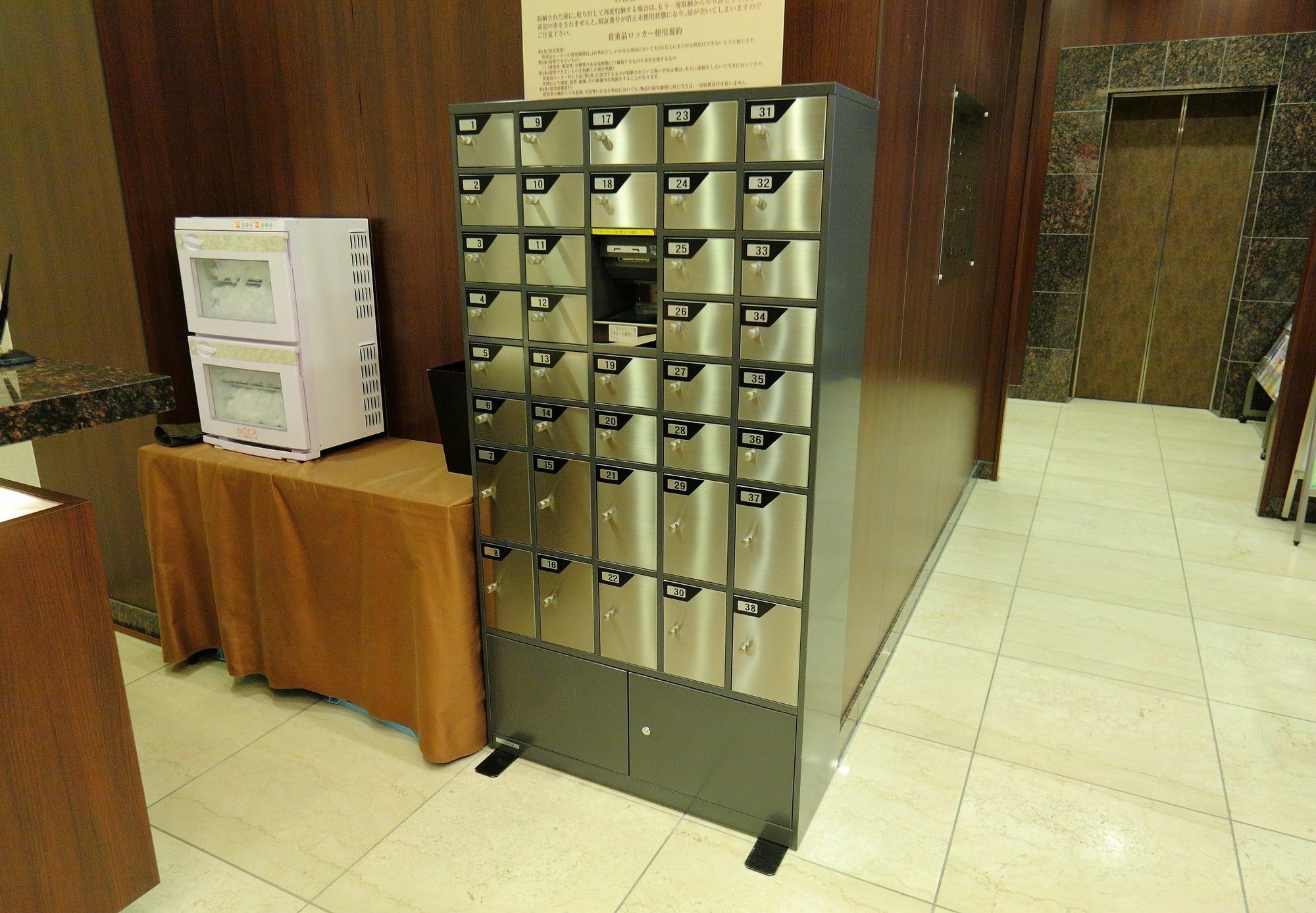 Hotel Keihan Sapporo